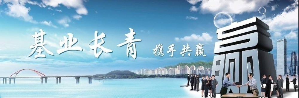 ��֥����������������������ι�˾